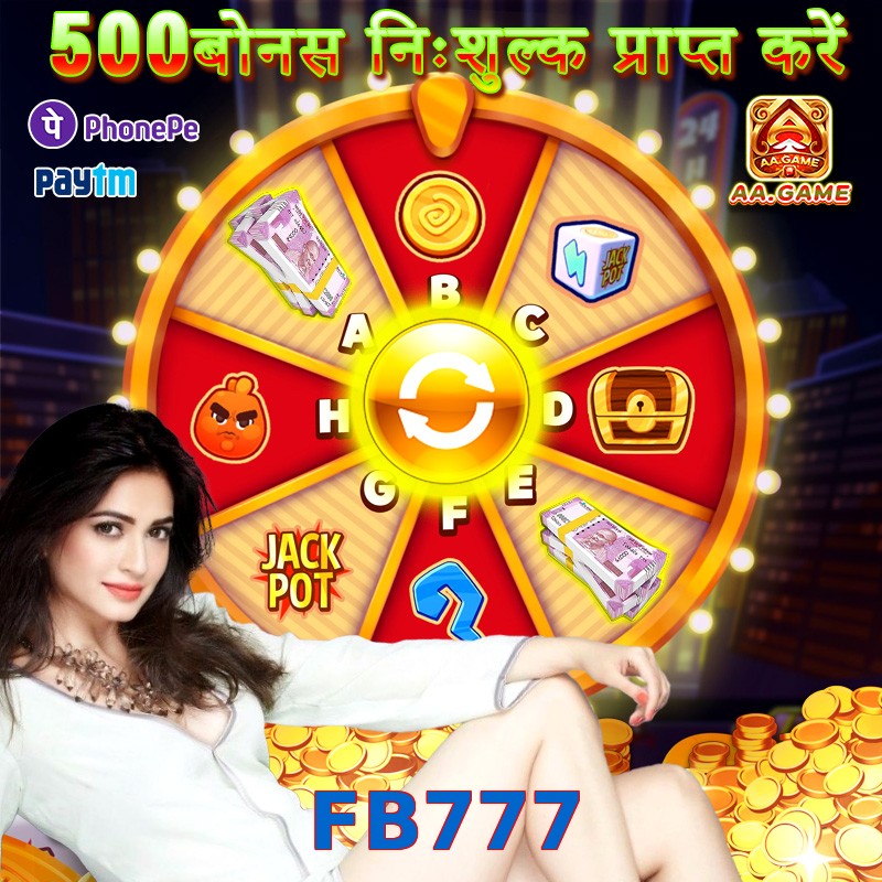 FB777