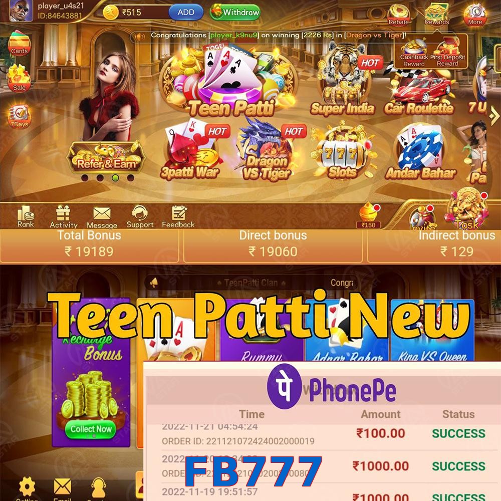 FB777