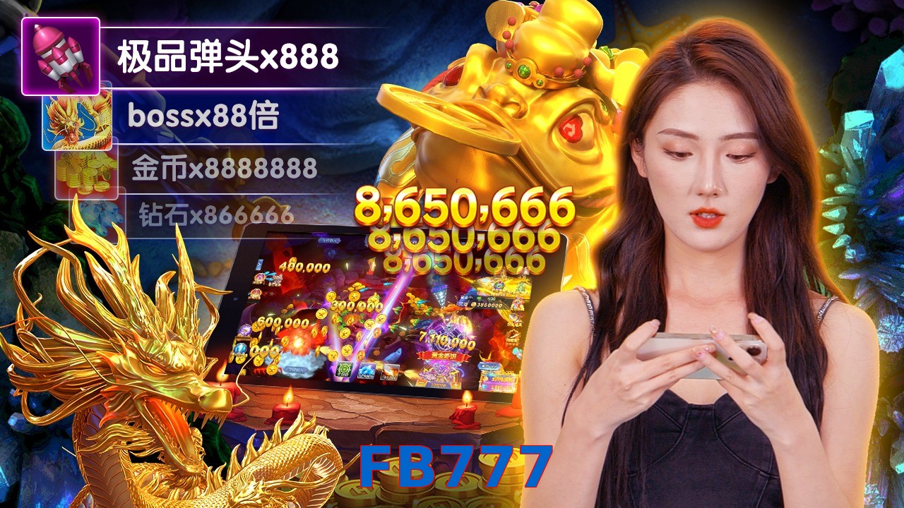 FB777